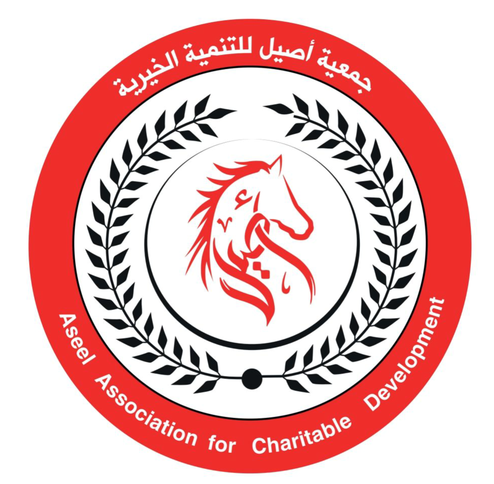 شعار جمعية أصيل